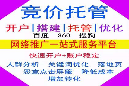 抖音信息流代理的五大成功案例及经验总结